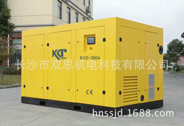 康可爾雙級(jí)壓縮空壓機(jī)90KW160W 空壓機(jī)維修 高壓空壓機(jī)