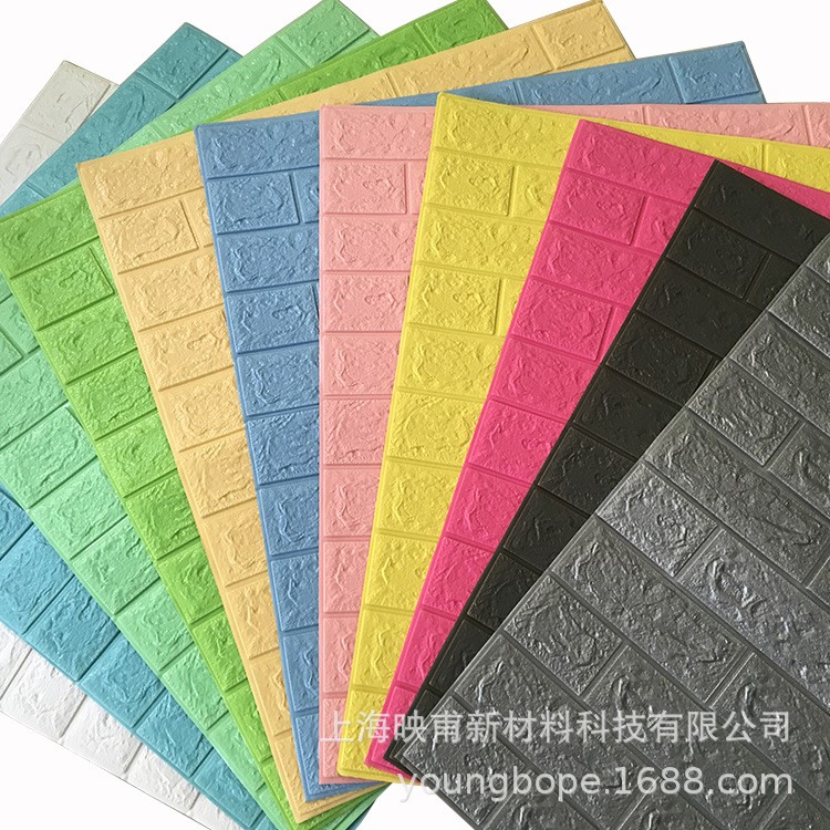 工廠直銷▁學校教師防撞防污墻貼安裝方便3d立體自粘墻貼