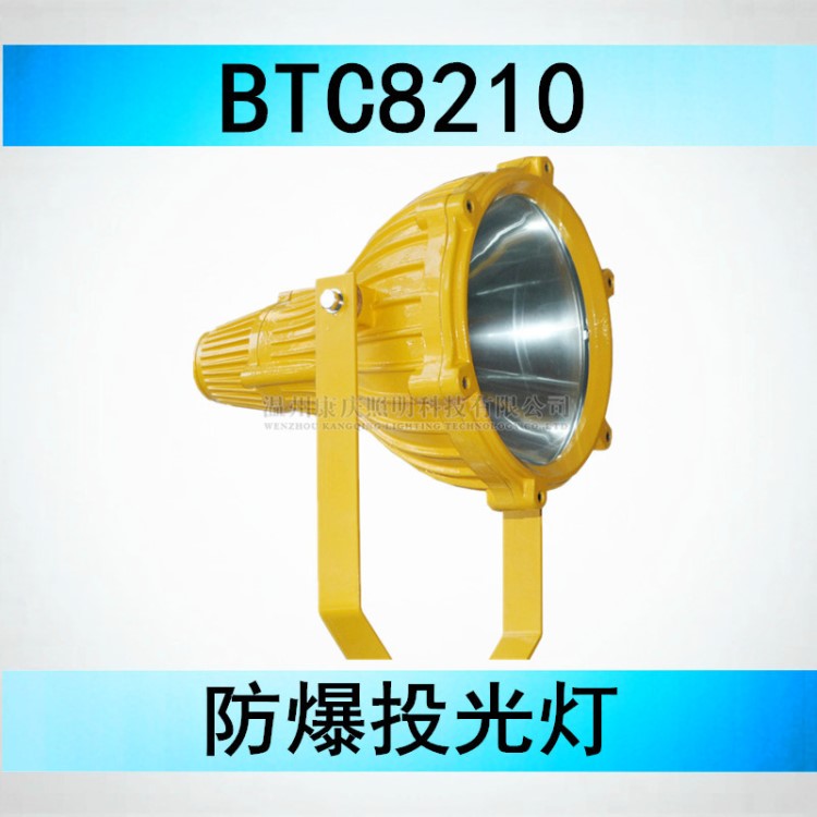 海洋BTC8210 BTC8210价格 BTC8210图片