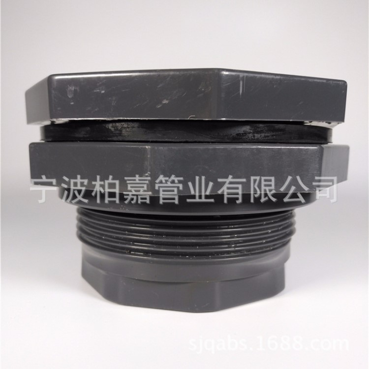 UPVC水箱接頭 upvc容器接頭 DN20-100 UPVC給水管件廠家直銷