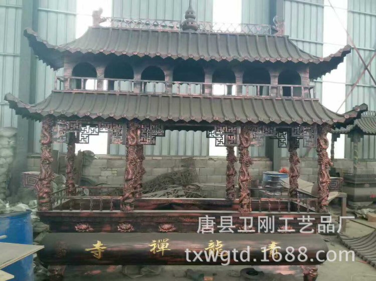 鑄鐵香爐 塔爐 故宮鼎 鑄銅香爐 佛堂鐵香爐 銅雕佛像 銅供桌