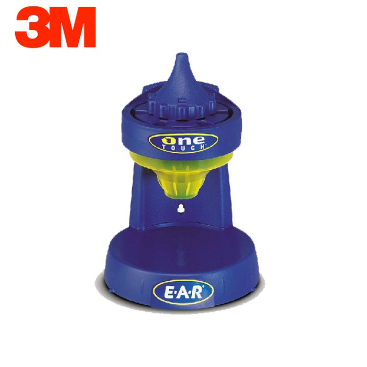 3M EAR391-1000耳塞分配器底座配391-1001 耳塞分配器500副