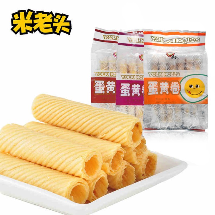 米老頭蛋黃卷150g 香橙味提子味椰子味辦公室休閑零食品 1箱*20袋