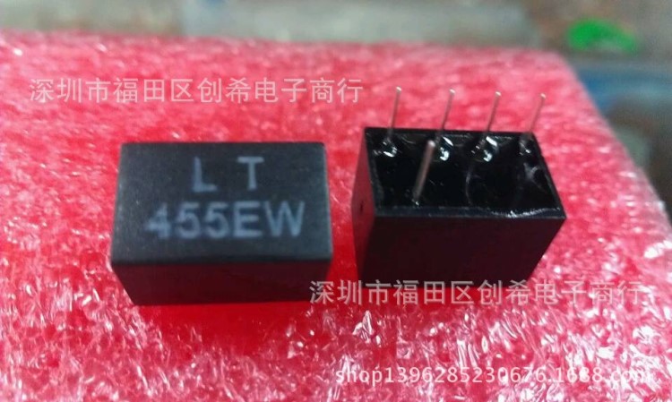 LT455EW 1+4 濾波器 對講機通用濾波器 5腳 CFW455E