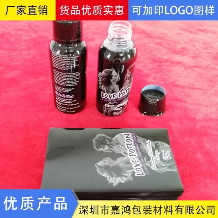 高透PVC兩頭通煙油熱收縮膜 環(huán)保無(wú)毒電子煙油包裝塑封膜廠家定制