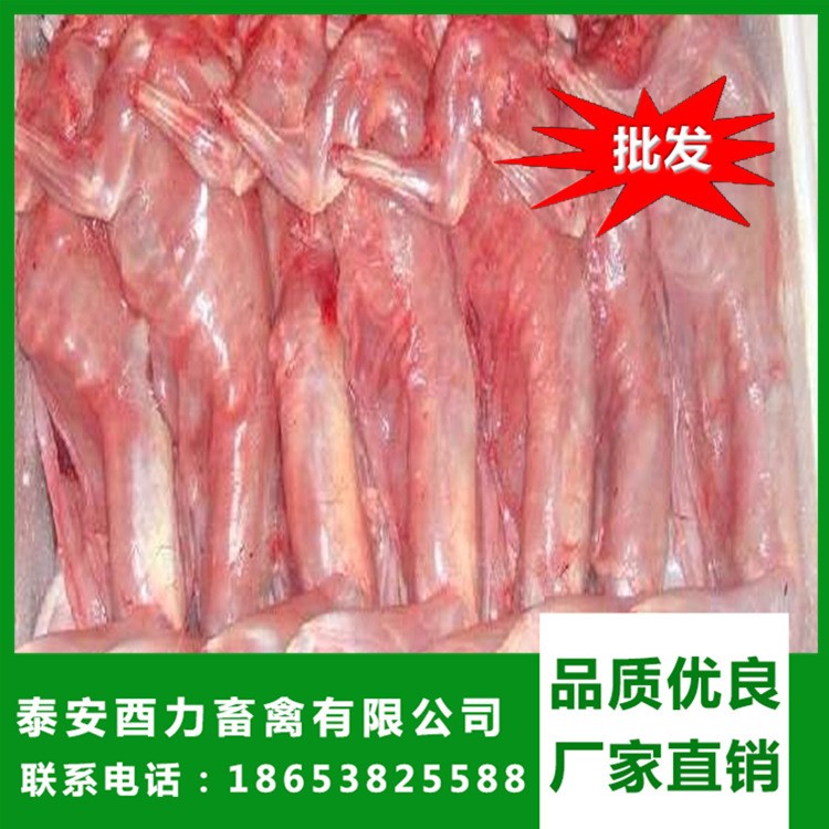 山東酉力畜禽廠家直銷新鮮兔肉 美味新鮮兔肉