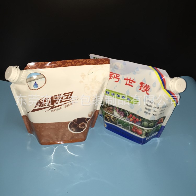 液體肥料袋供應(yīng)商_5kg手提自立吸嘴袋4L高抗壓有機(jī)化肥袋子定做