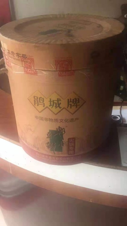 鵑城牌郫縣豆瓣特級火鍋豆瓣醬13.5kg 餐飲大包裝四川特產