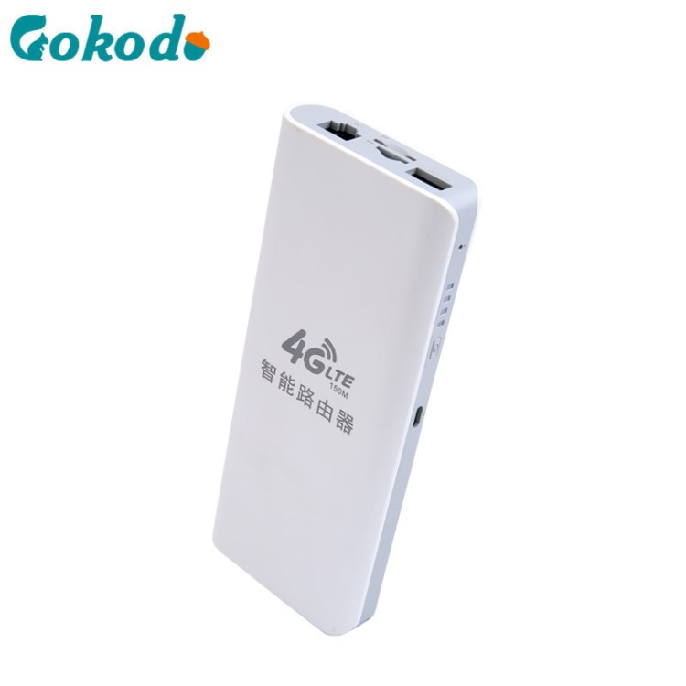 openwrt MTK7628+ 4G 移動(dòng)WiFi無線路由器支持VPN刷機(jī)不含SIM卡