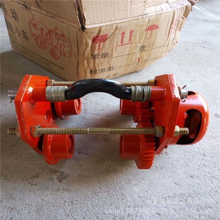 供應WA型SDX-3手動單軌小車 1噸 2噸 3噸 5噸單軌小車