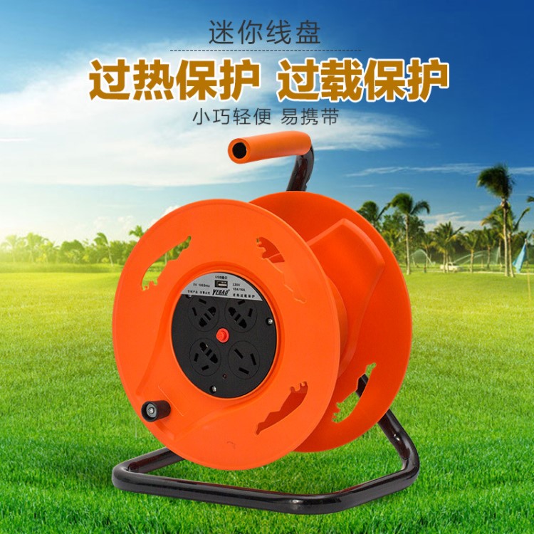 拖線盤 移動電纜盤 卷線盤 繞線盤 電纜盤空盤 220V 電纜車 50米