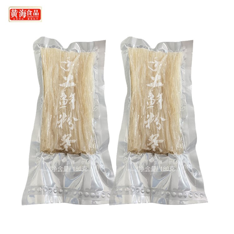 重慶特產(chǎn)紅薯酸辣粉黃海食品批發(fā)廠家生產(chǎn)180g*20火鍋鮮粉條