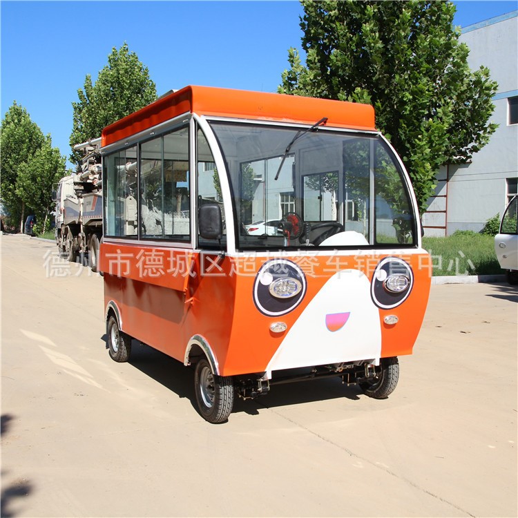 流動熟食外賣涼皮餐車 水果撈麻辣拌小吃車 電動四輪多功能房車