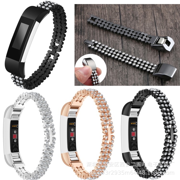 適用于Fitbit alta智能鋼帶Fitbit alta閃鉆經(jīng)典時尚手腕手表帶女