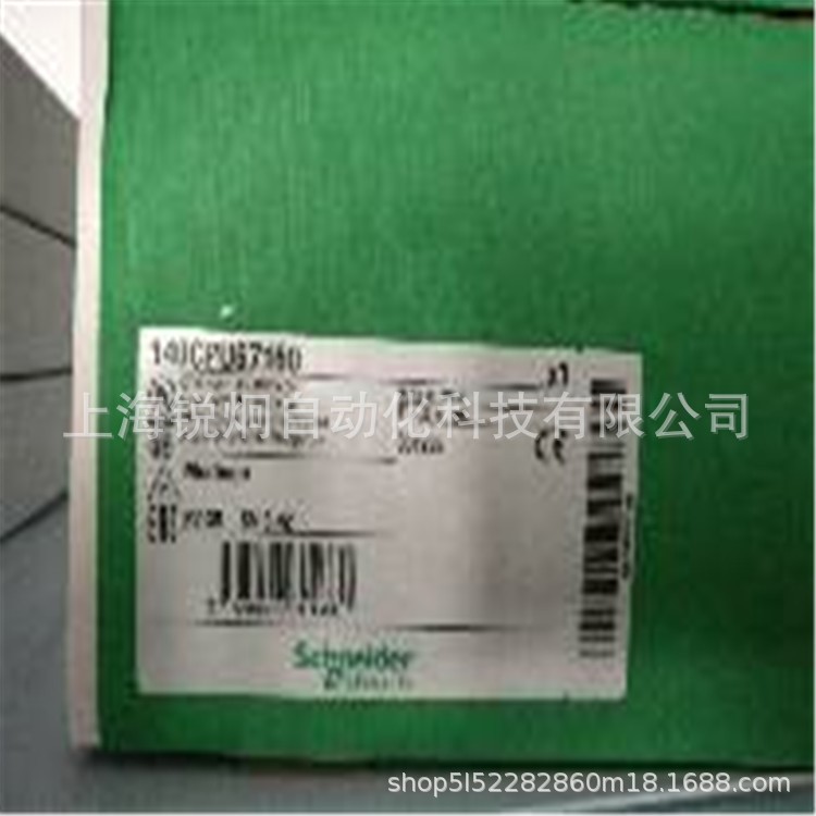 XCC1506PS01Y施耐德增量型旋轉編碼器XCC1506PS01Y