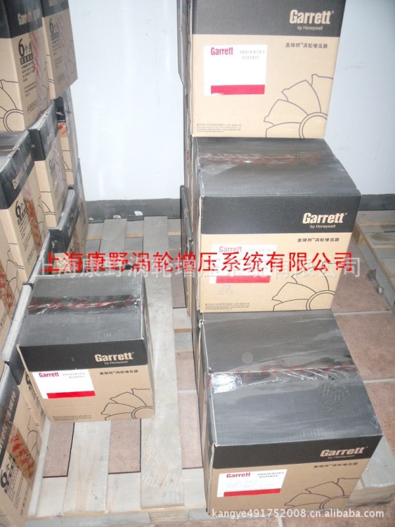 供應(yīng)原裝大宇增壓器710224-1/65.09110-7052 TV48 Daweoo