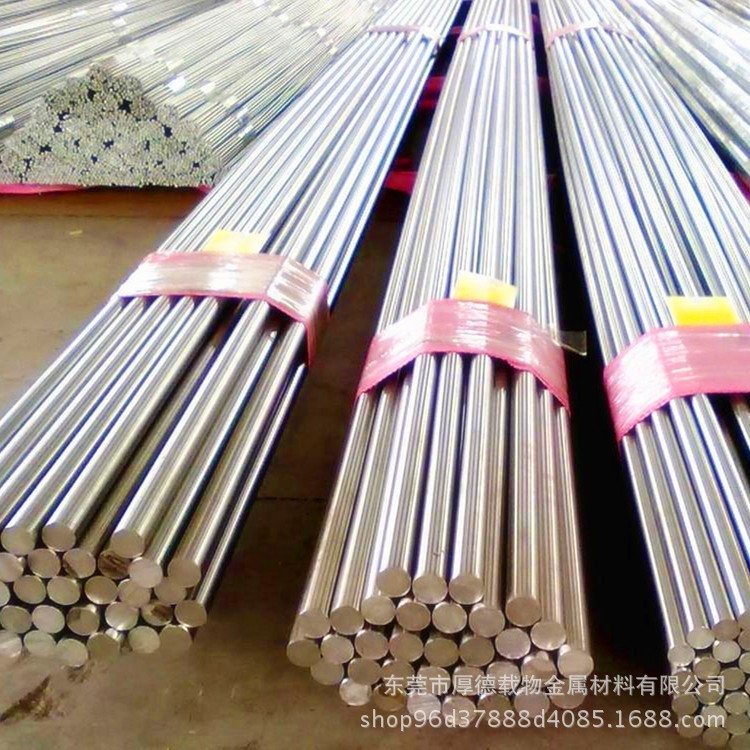 精致法國AFNORZ8C17不銹鋼板卷太陽能制造原材料耐磨批發零售