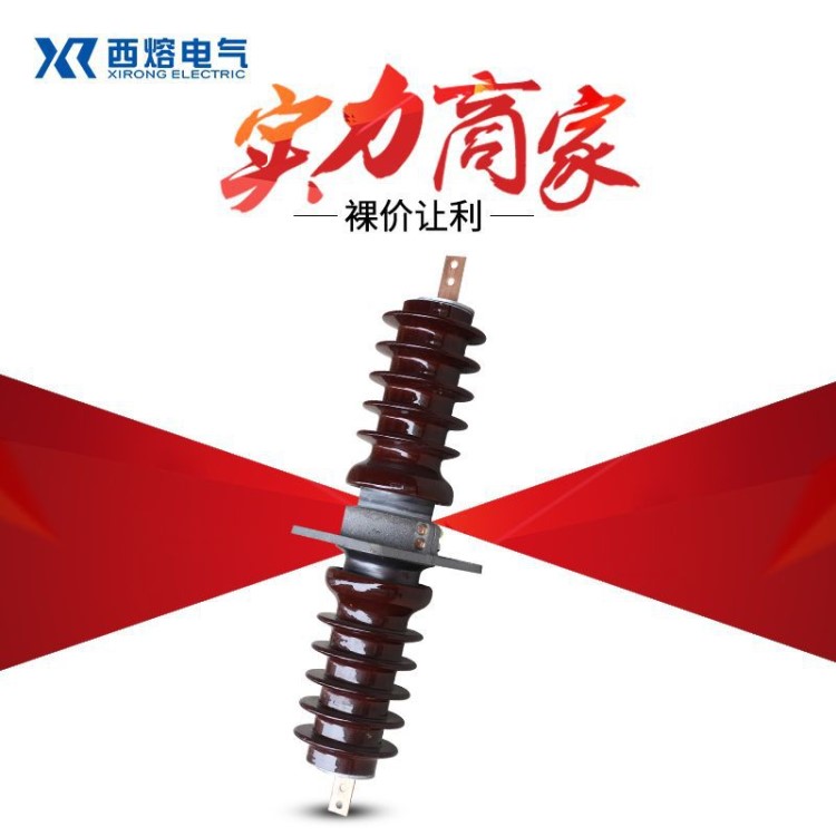 供應CWLB/CWB-35KV/200-4000A戶外高壓銅排陶瓷穿墻套管35KV