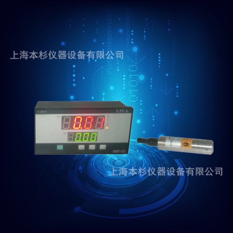 XMTL防雷水位儀 在線水位儀（防雷）自來水廠液位檢測計