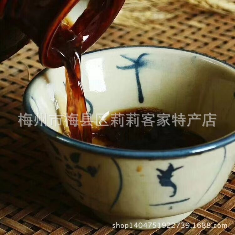 客家娘酒 老黄酒 月子酒 乌豆娘酒 火灸娘酒500克