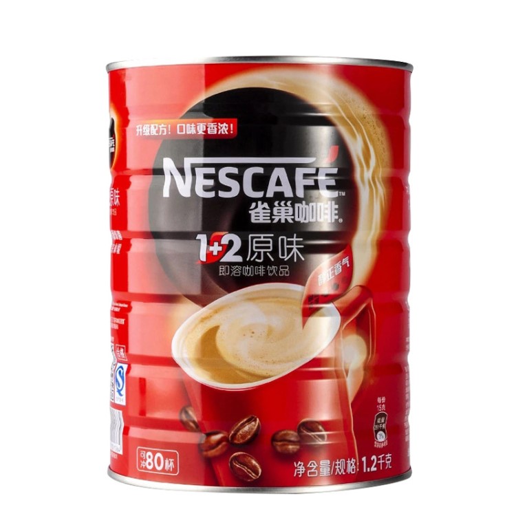 Nestle 雀巢咖啡 1+2原味1.2kg罐装三合一速溶咖啡雀巢1200g