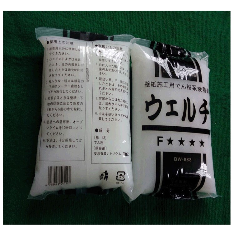供應墻紙膠 免調濕膠、日本濕膠、透明膠漿批發(fā)