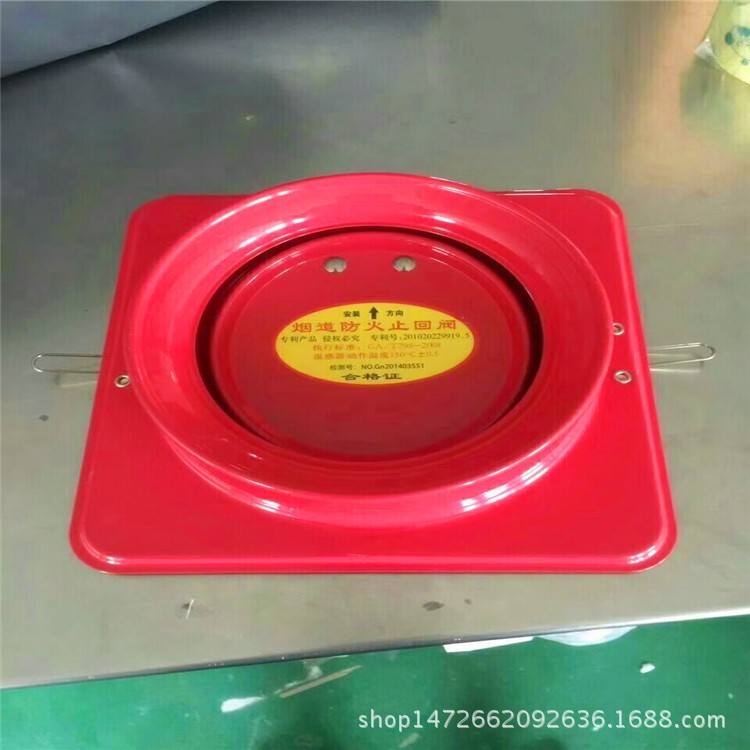 煙道防火止回閥油煙機(jī)止回閥 不銹鋼煙道閥廚房衛(wèi)生間止逆閥現(xiàn)貨