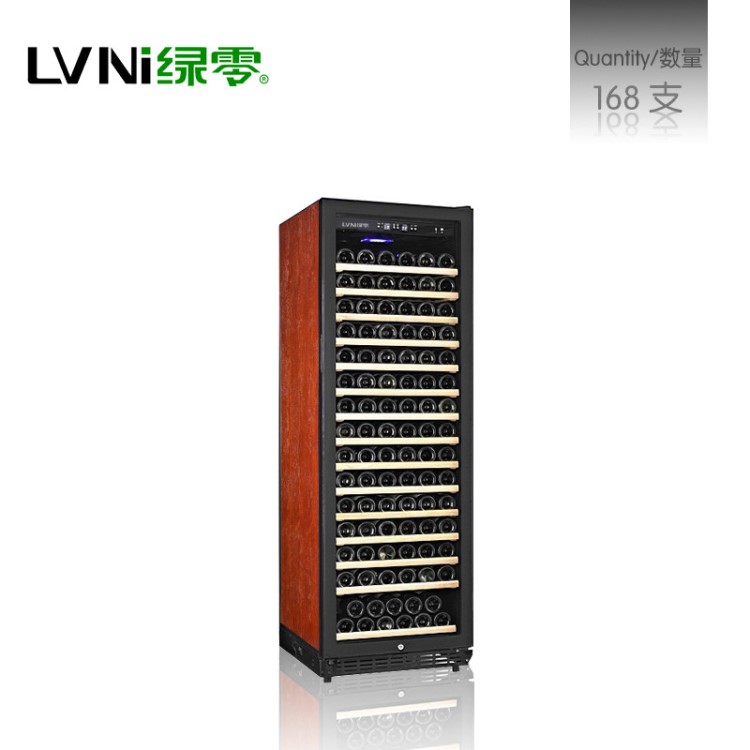 LVNI 168支裝壓縮機單溫紅酒柜 實木款恒溫恒濕展示架酒柜
