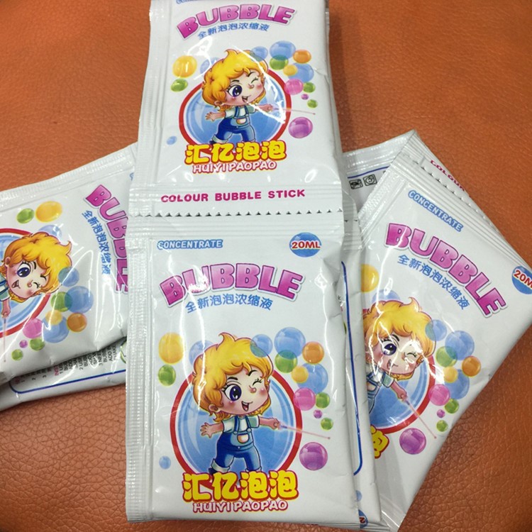 電動泡泡機全自動不漏水泡泡槍玩具吹泡泡棒專用泡泡濃縮液泡泡精