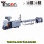供應(yīng)單螺桿塑料抽粒機 廢塑膠回收抽粒設(shè)備
