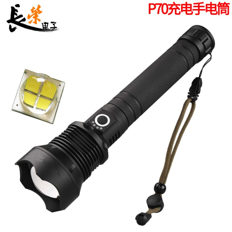 xhp50 XHP70大功率led手電筒USB充電伸縮調(diào)焦電量顯示