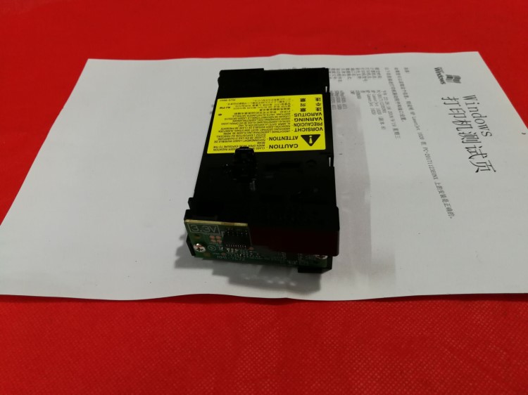 適用 HP1213激光器HP1136激光器1108 1106 1216激光器激光盒