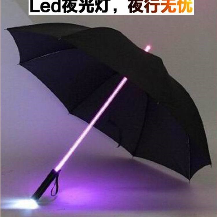 長柄直桿創(chuàng)意遮陽晴雨傘LED燈廣告?zhèn)惆l(fā)光帶手電筒禮品傘外貿(mào)傘