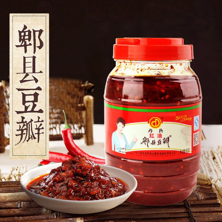 丹丹郫縣豆瓣醬950g500g紅油豆瓣辣椒醬四川郫縣特產(chǎn)整箱批發(fā)包郵