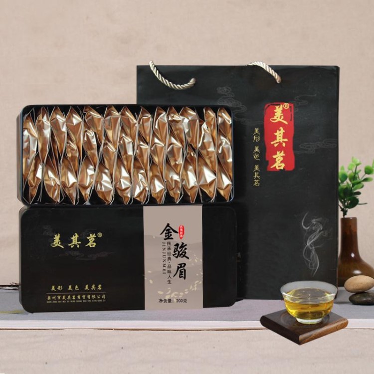 新茶武夷山桐木關(guān)金駿眉紅茶400克 禮盒裝送禮套裝