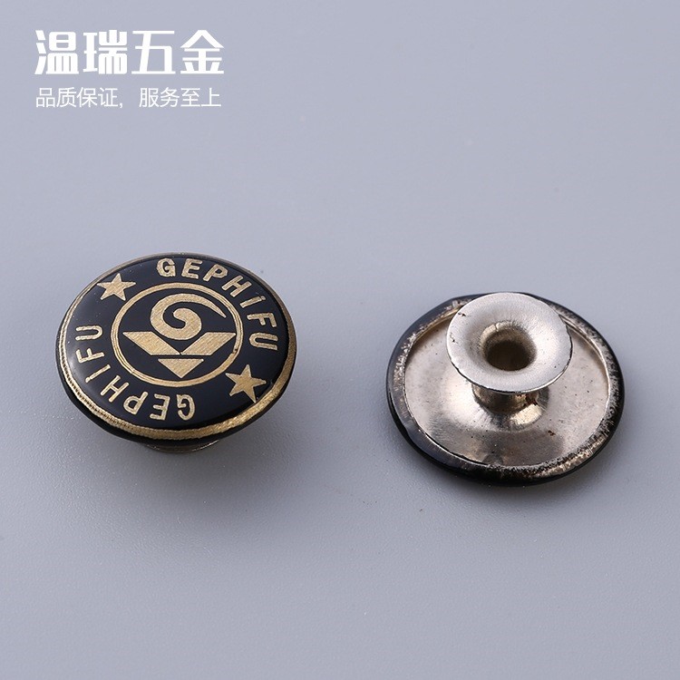 創意個性化激光鐳色logo撞釘 紡織輔料 電鍍合成圓形紐扣 可定做