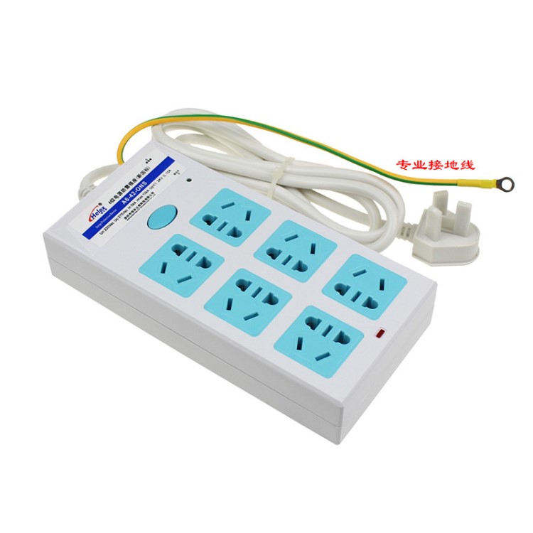 恒立信新国标6位电源防雷插座电视电脑等设备浪涌防雷器A6-42-ONS