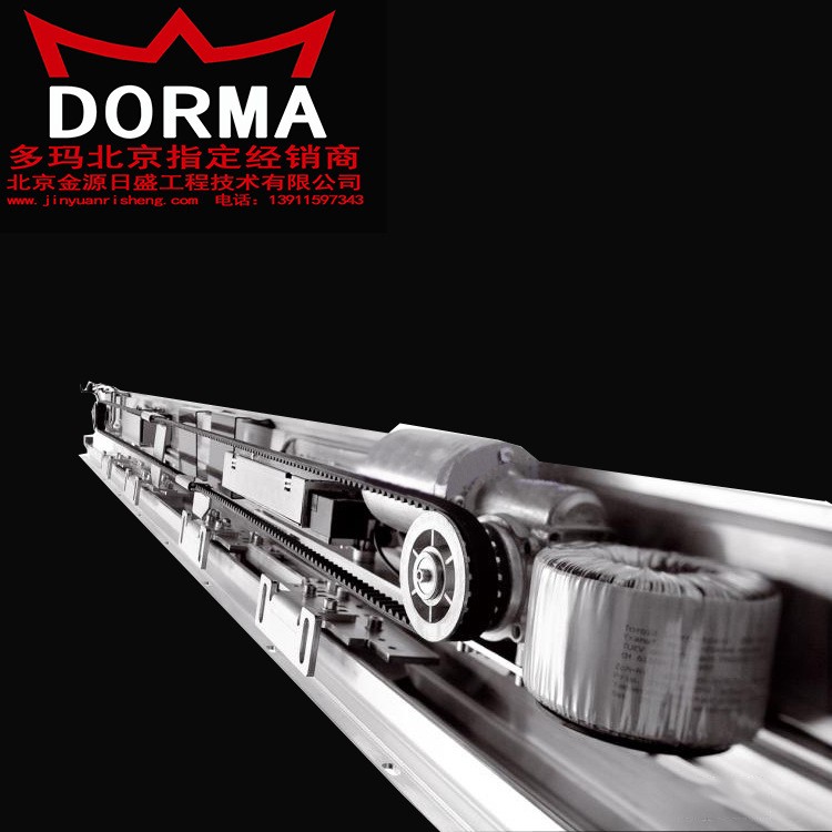 供應德國多瑪自動門ES200門機 多瑪機組 感應門機器 重型4米軌道