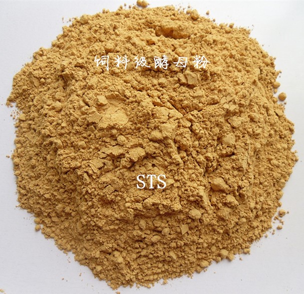 供應(yīng)出口級酵母粉 隨訂貨隨加工生產(chǎn)