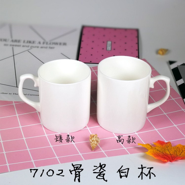 熱轉印杯子耗材變色杯白杯馬克涂層杯印圖杯玲瓏7102真骨瓷杯批發(fā)