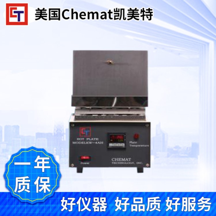 美國Chemat凱美特美國Chemat凱美特KW-4AH-600烤膠機勻膠機