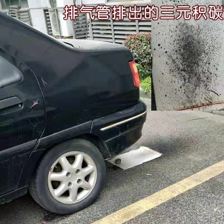 眾潔汽車清洗修復(fù)三元催化器吊瓶工具廠家直銷清除積碳治理尾氣