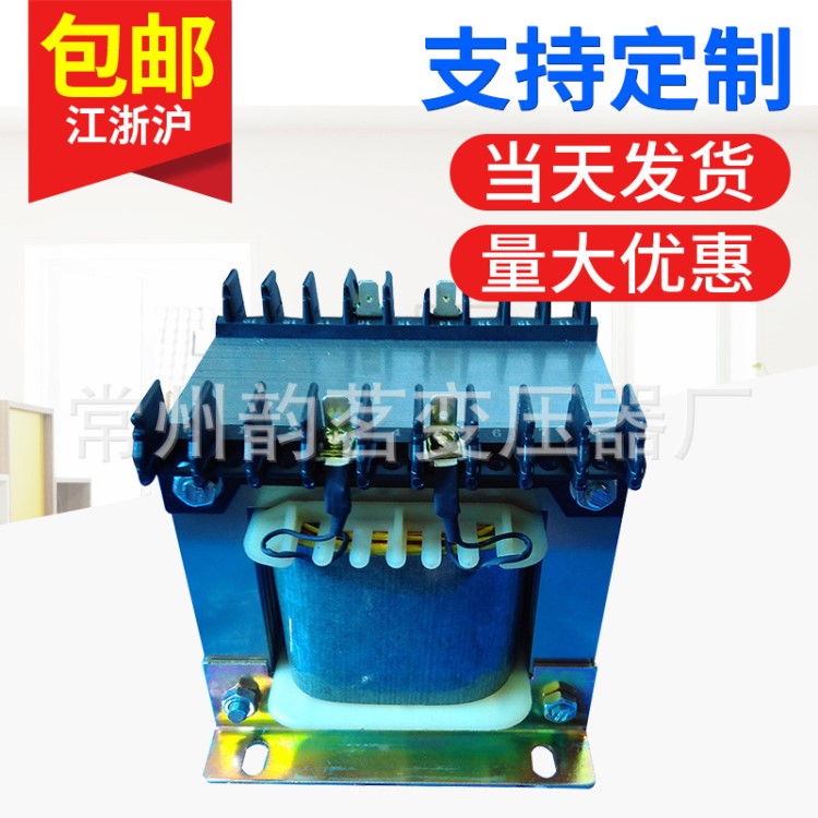 廠家直銷機(jī)床變壓器 高頻防水電源變壓器 電源變壓器220v