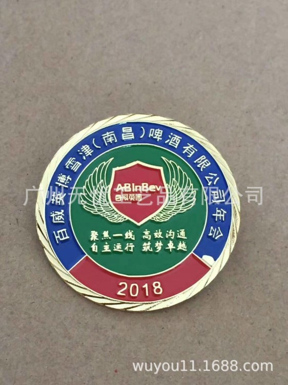 同學會胸針廠家江蘇寧波聯誼會徽章義烏相親會胸徽設計制造包郵