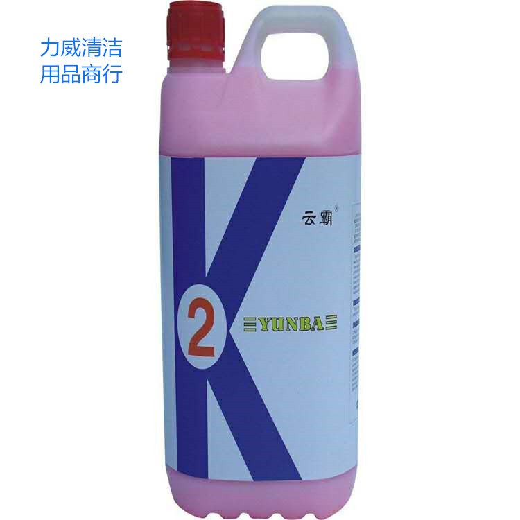 云霸K2石材保養劑 陶瓷大理石瓷磚水磨石地磚地面翻新護理清潔劑
