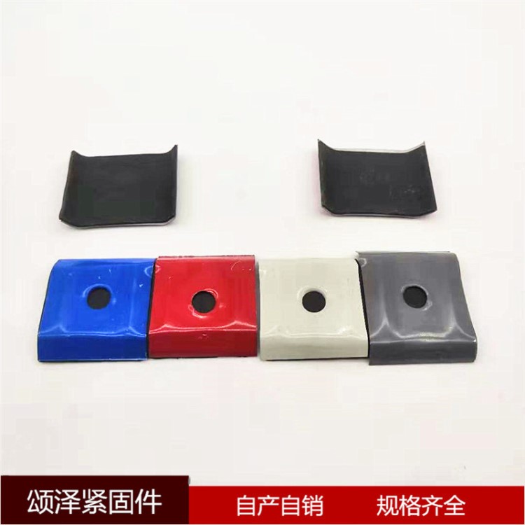 現貨供應馬鞍墊 防水墊片 彩鋼瓦墊片 鉆尾螺絲馬鞍墊片 顏色