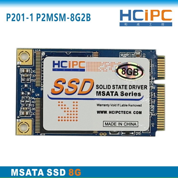 和成工控HCiPC P201-1 P2MSM-8G2B,8G MSATA SSD, 電子硬盤