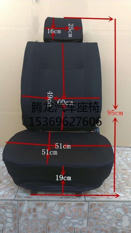 汽車座墊模特 汽車坐墊展示椅 普桑版 廠家直銷批發(fā) 汽車座椅模