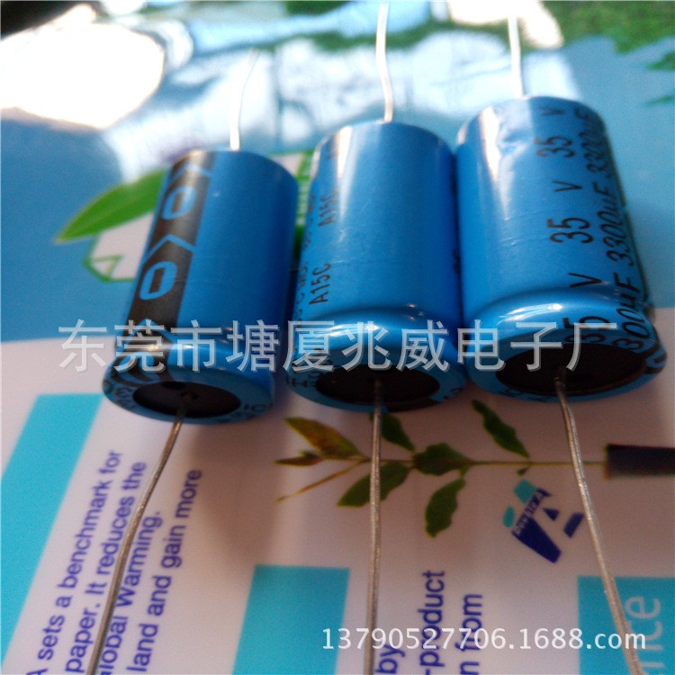 厂家现货轴向有极性电解电容100UF600V25X45/46卧式穿芯高压电容