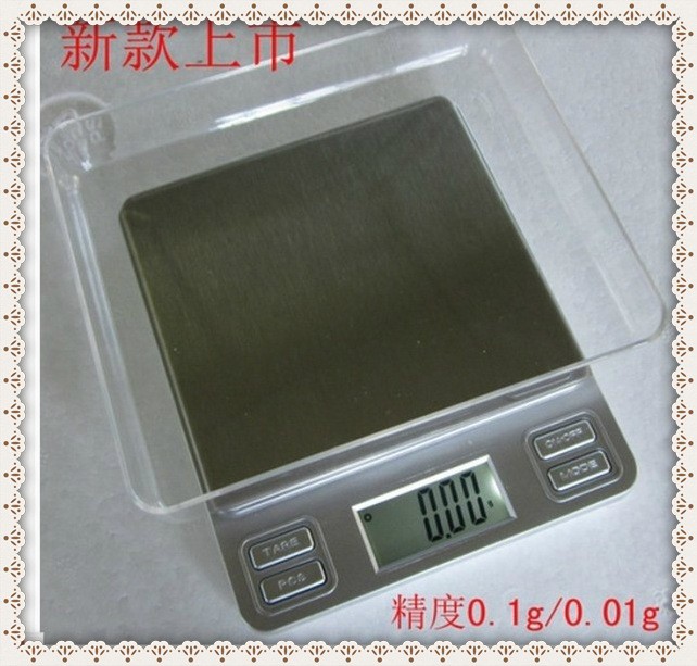 電子口袋臺稱 克稱電子稱珠寶便攜式天平500g/0.01g便攜式電子稱